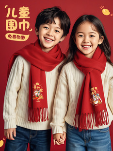 ��ͯ�t������logo����̽��Ї��tɫС�W��������������������