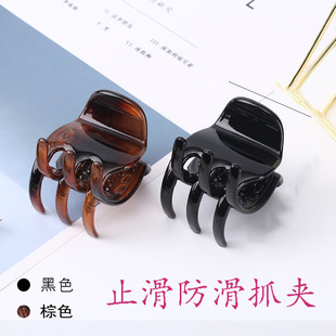 跨境专供亚马逊爆款抓夹气质简约防滑中号抓夹3.5CM-阿里巴巴