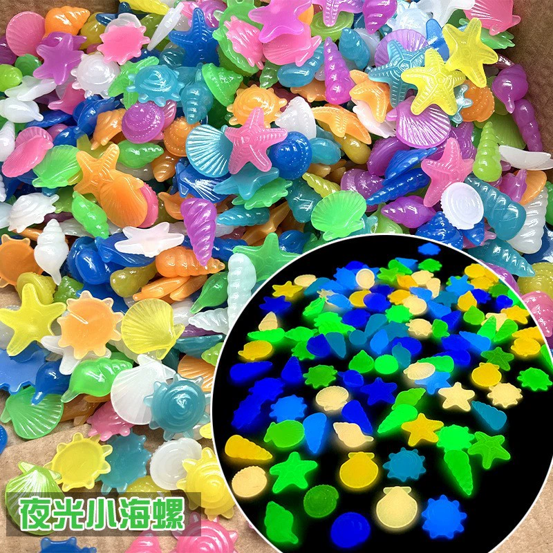 Выделите Аквариум Искусственный светящийся камень Морская Раковина Морская звезда Форма раковины светящийся камень дорога парк набор камней