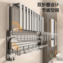 ✅浴巾架卫生间免打孔浴室架子一体挂件厕所置物架太空铝毛巾架枪