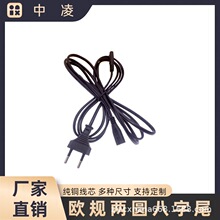 �W�˰���β�Դ�� �WҎ��ʽ�ɈA8��β�m����̨����푴�ӡ�CAC��