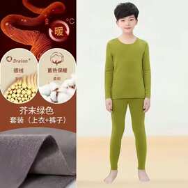 儿童秋衣秋裤保暖加绒打底中大男女童德绒秋冬款睡衣套装秋衣秋裤