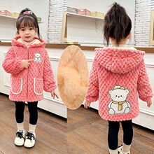 2023男女童洋气冬季护衣三层夹棉罩衣儿童加厚加绒时尚家居服外套
