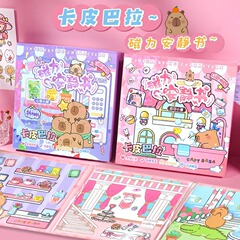 カピバラ磁気静かな本のおもちゃの新しい女の子は裁断しないで手で磁気を貼り付けます。