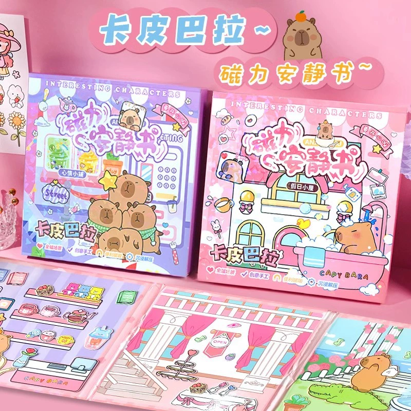 Магнитная тихая книжная игрушка Kapibala, новая ручная магнитная книга для одевания без вырезов для девочек, магнитные наклейки