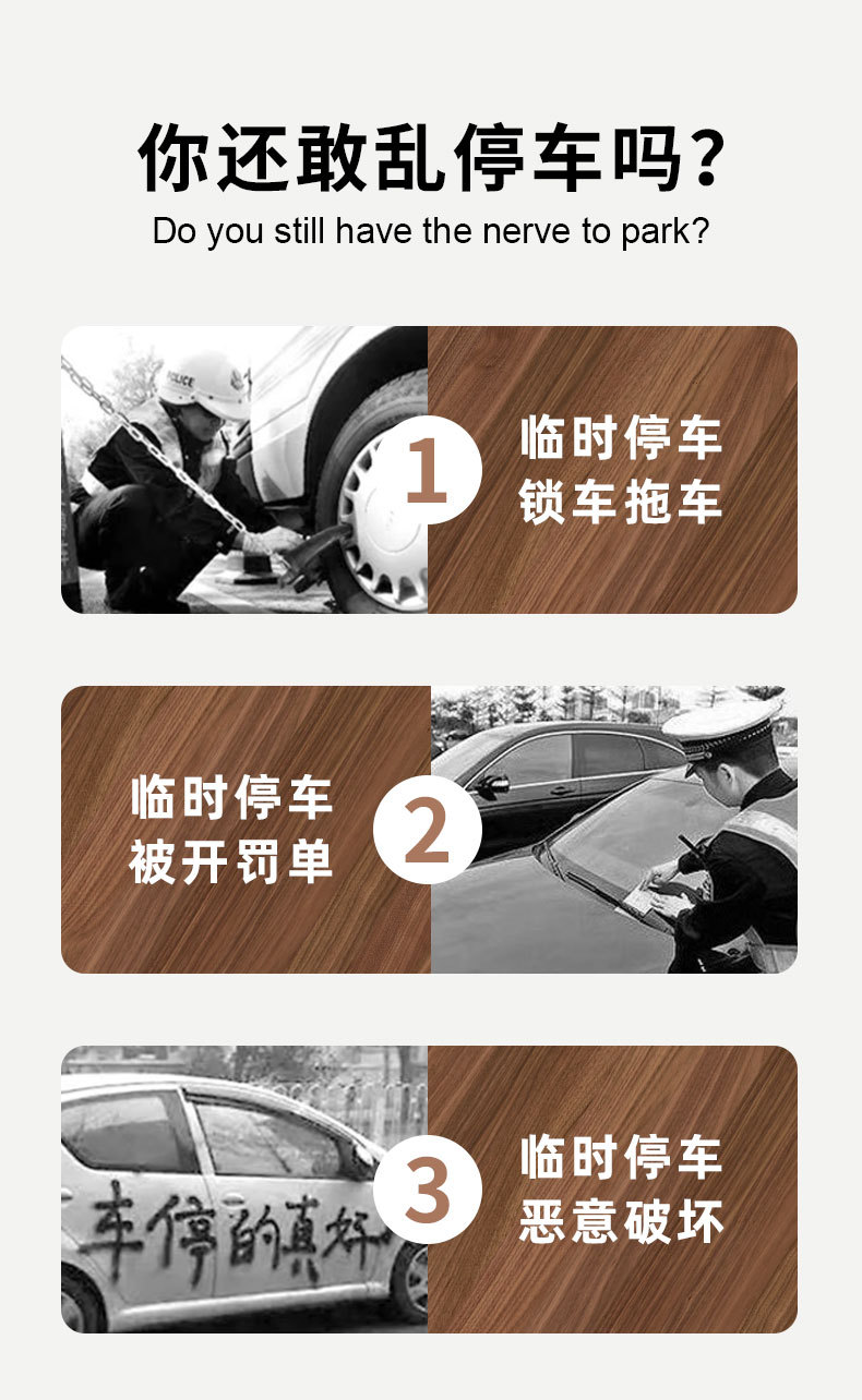 Suitable for Lexus Rx350 Temporary Parking Number Plate Es200 New Es300H Car Nx200 Car