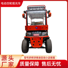 늄���݆�^��܇�����������܇늄���݆Ѳ��܇��݆ �^��܇