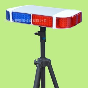 Short row light TBD5000 type red blue yellow lightning traffic warning light ceiling light with tripod 60cm long 12V