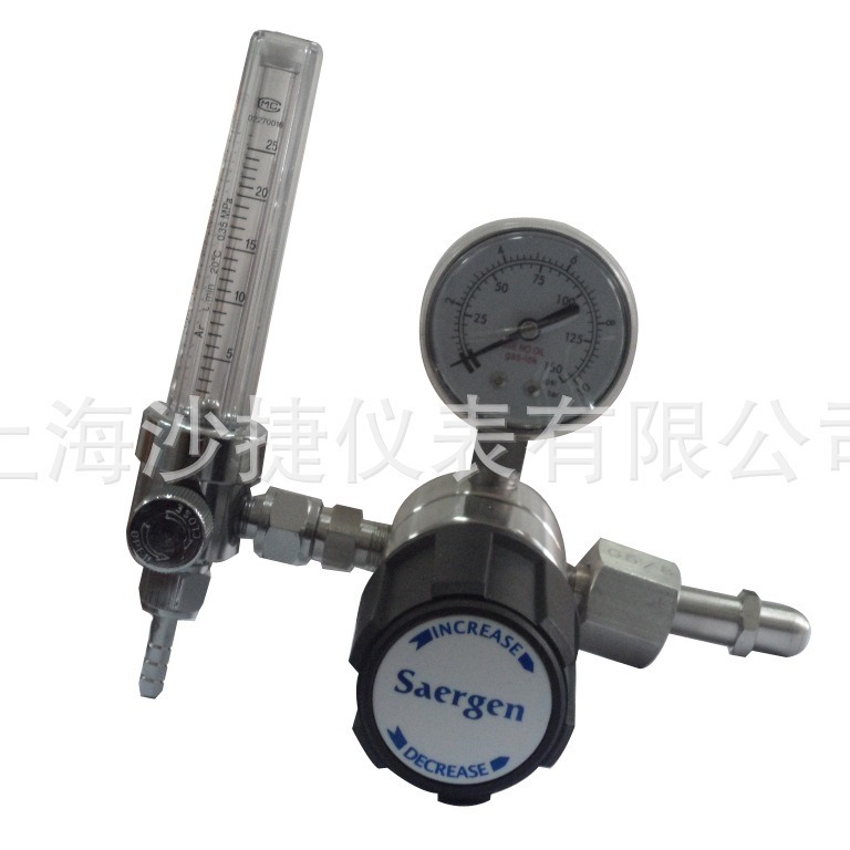 Saergen(沙捷)品牌R21R11流量计减压器减压阀调压阀通过五项检测