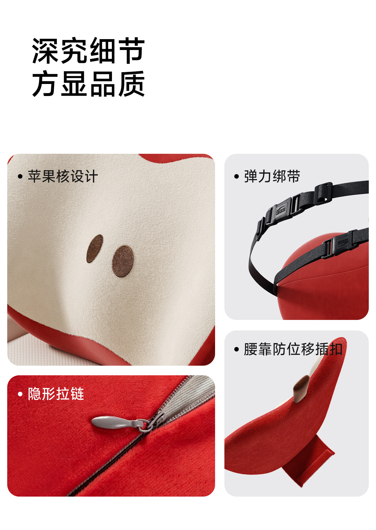Aicarwu Car Lumbar Support Cushion, Car Seat Backrest Pad, Driving Headrest, Neck Pillow, Backrest Pillow Set for Women