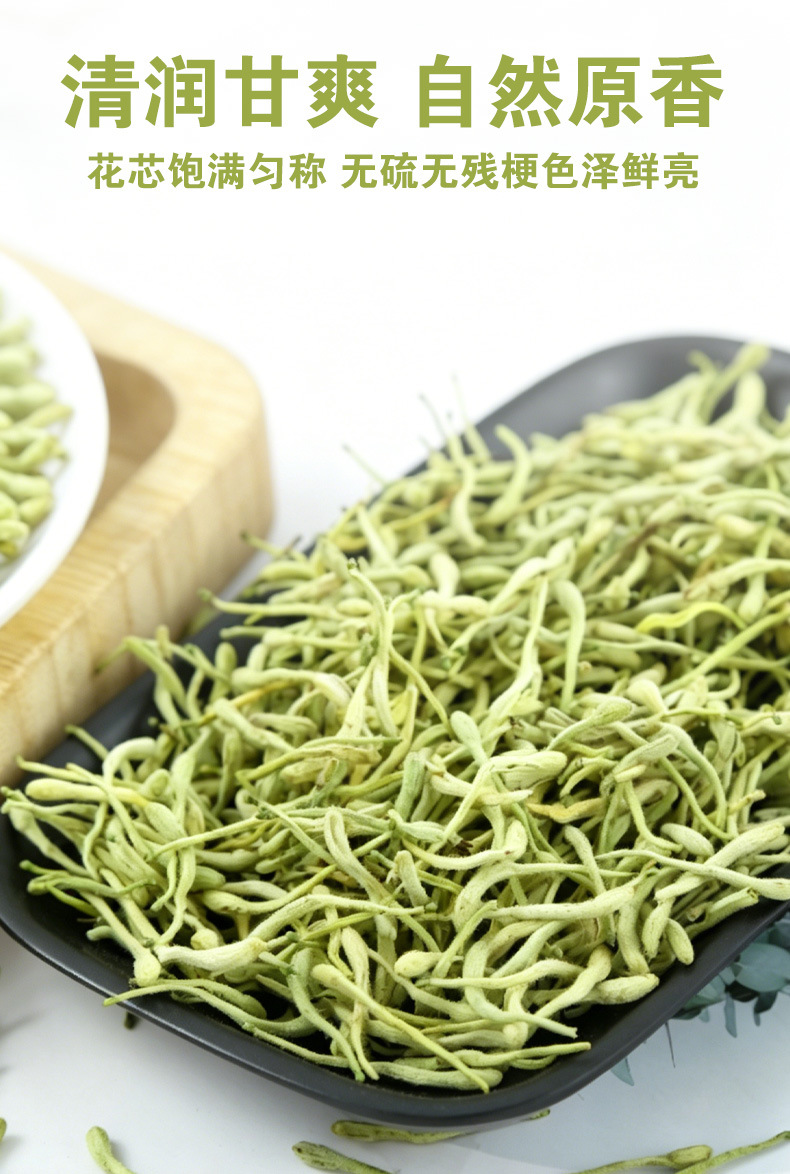 Jin Yin Hua (Lonicera japonica) Dried Honeysuckle Flower — Henan Food Herb for Herbal Tea 500g in use