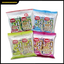 【包邮】海牌海苔芥末味鱿鱼味番茄味原味休闲零食12网红零食海苔