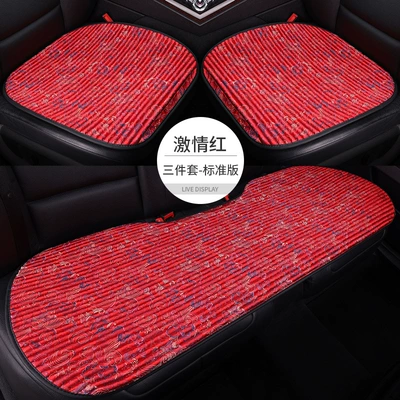 Seat cushion, seat cover — Summer Breathable Non-Slip Seat Cover - passion-red-embroidered-3-piece-set-2-front-seats-rear-bench-seat-standard-edition