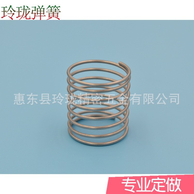 弹簧厂家 供应压缩弹簧压力弹多规格弹簧加工弹簧压簧高弹力