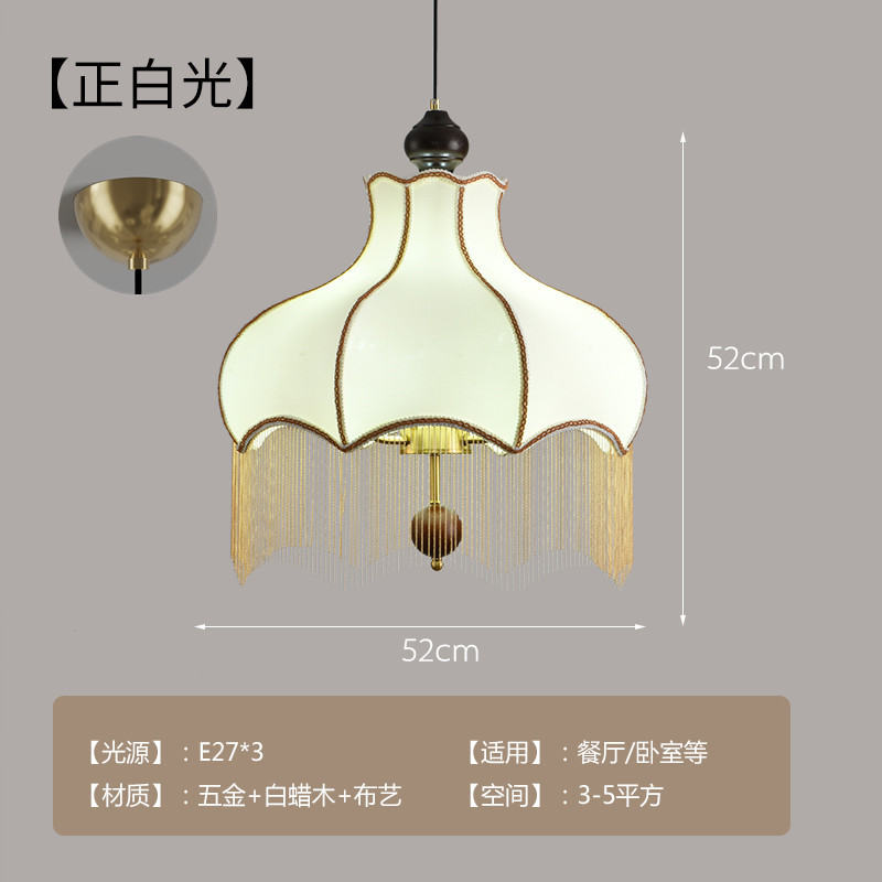 Lámpara del restaurante Tela retro francesa de estilo medieval pétalos de brida alta sensación de la isla de estilo Nanyang bar lámpara de mesa de comedor