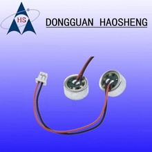 ���^65L�������^ȫָ�� �v�O�w����MIC��Ԓ�� �����LIP67���ˮ