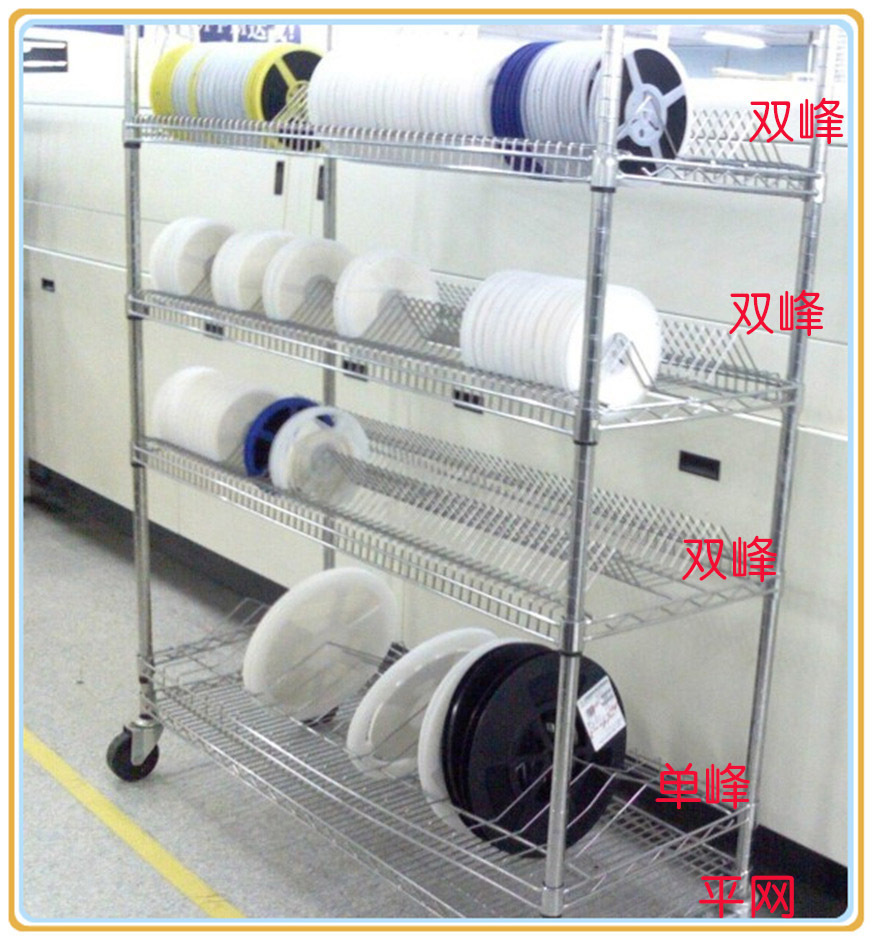 smt料盘架深圳广州电子厂车间防静电物料架三层双扶手推车带轮