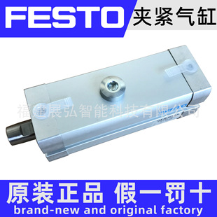 CLR-20-20-R-P-A 535441 FESTO �A�o���  CLRϵ�� �r����ԃ�ͷ�