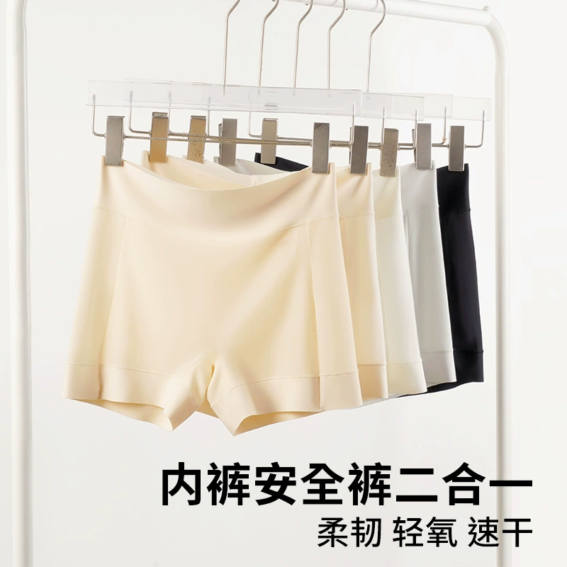 Защитные брюки женские анти-легкий шелк