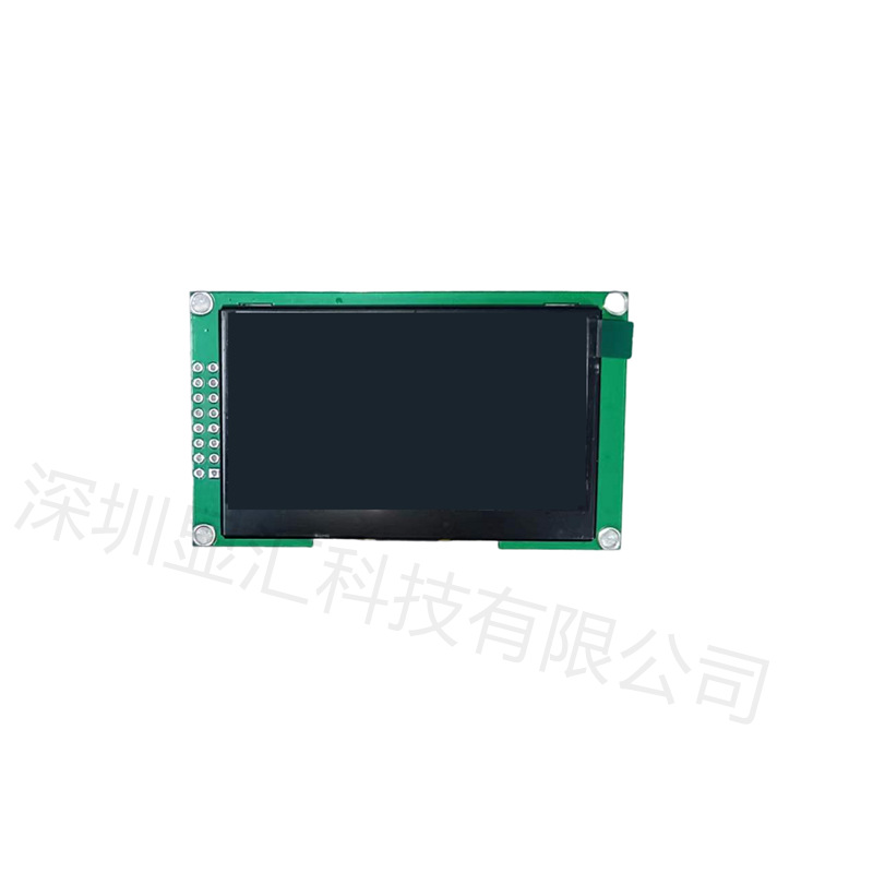 16针2.42寸OLED模块串口并口液晶模块 白绿黄色12864 OLED模块