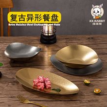 �͹�304���P䓮��αP�ӄ��ⲻҎ�t�ͱP��ɫ�������ͱPƽ�P��Ʒ�P