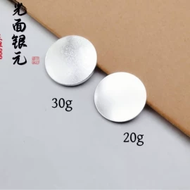 手链;戒指;吊坠