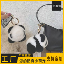 ܛ�ȿɐ۫H��ëС��؈����Ԅ���ë�q������ż耳׿۰�����Y��