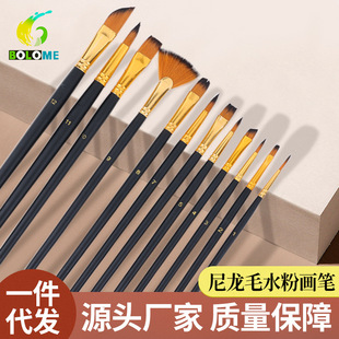 ���R�d�羳12֧�ͮ��P���b������ľ�U����ëˮ��ˮ�۹Pˢ���l