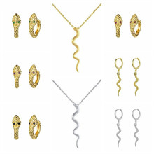 小蛇流蘇耳環女士高級設計感金色蛇圈耳環朋克動物飾品