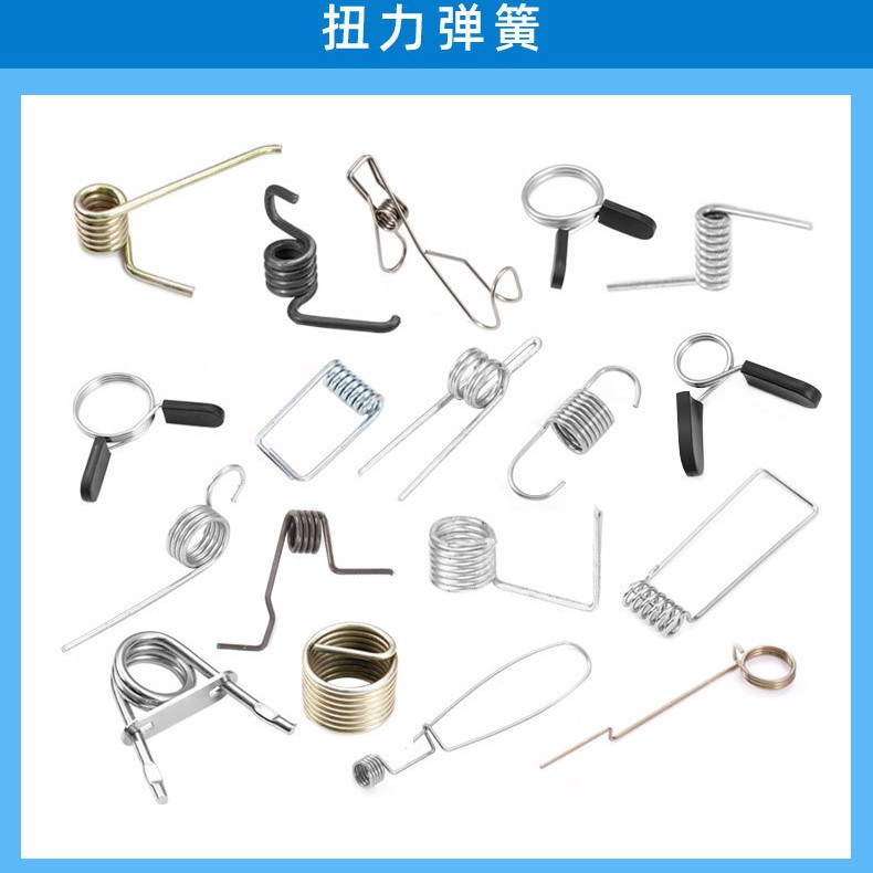 供应定 制各种0.2-12毫米弹簧拉力扭力电池玩具弹簧异形弹簧批发