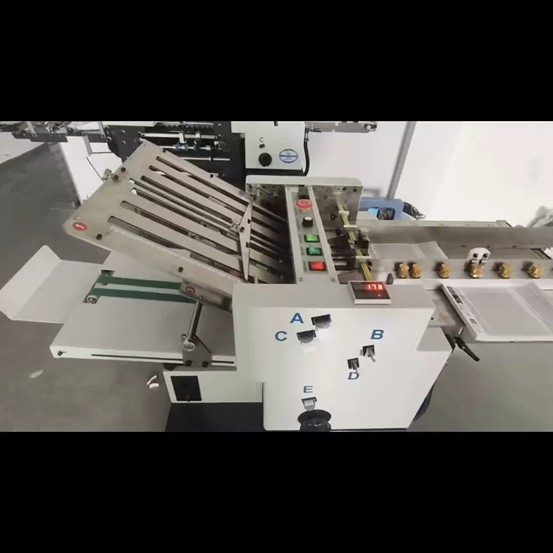 厂家直销380型【4梭+0刀】自动折页机药品说明书折纸机印后设备