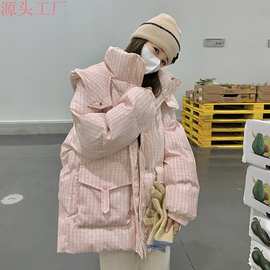 韩系肌理感羽绒棉服女冬季新款学院风宽松小个子加厚面包服外套潮