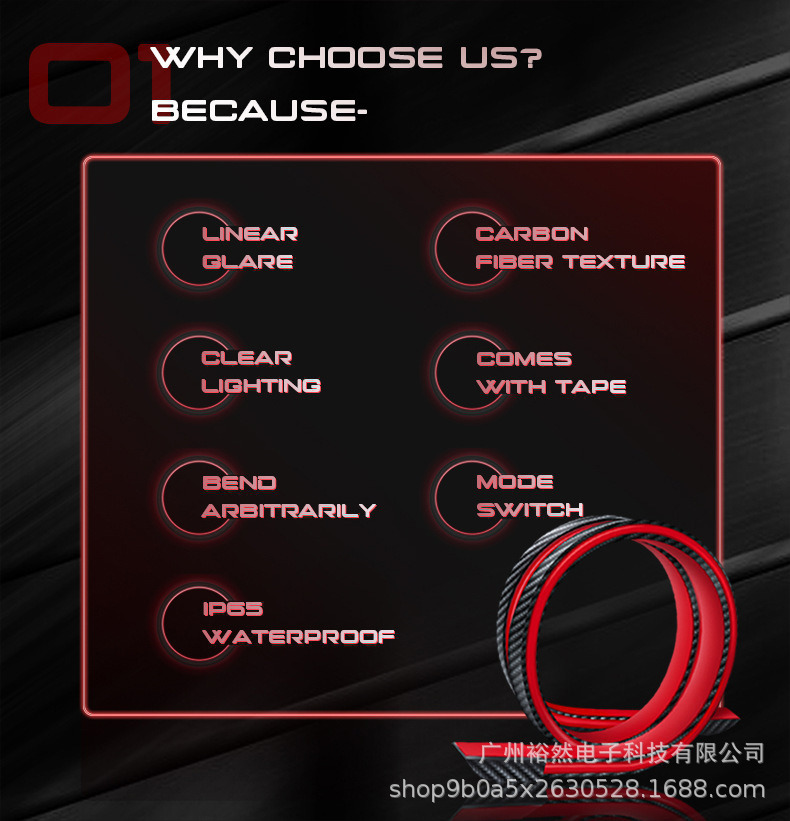 Car taillight carbon fiber taillight trunk modification through color LED streamer steering high brake light