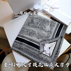 高端版本茹伊双织真丝羊绒围巾女薄款大方巾140C空调披肩旅游外搭