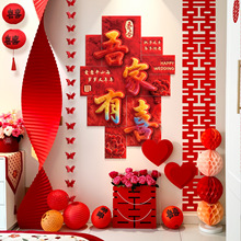 �鷿����ȫ���b�Y��ë�q��kt��ϲ���N��Y�·����ҿ͏d�������b�