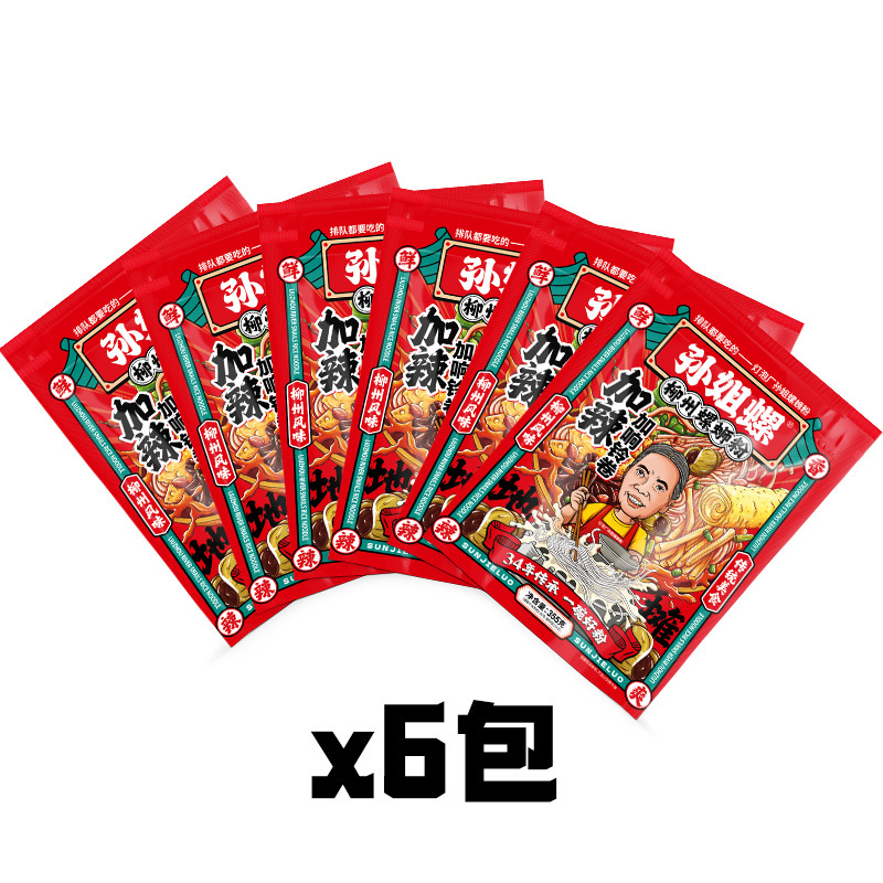 매운맛 추가 355g*6봉 [즙흡수 벨롤]