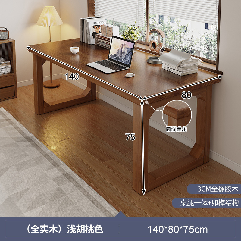Escritorio de madera maciza, escritorio para el hogar de los estudiantes, escritorio de oficina simple doble, mesa de computadora de tira larga para sala de estar, banco de trabajo