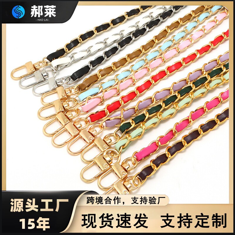 in stock Multicolor Bag Chain Small Fragrance Leather Aluminum Chain Crossbody Bag with Metal Mobile Phone Chain Shoulder Strap Accessories Customization