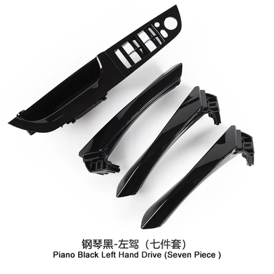 Armrest, handle, handle – Driver Inner Handle - left-hand-drive-piano-black
