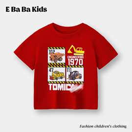 日系工程车T恤新款儿童特种车短袖纯棉半袖衫中小童挖机宽松T恤衫