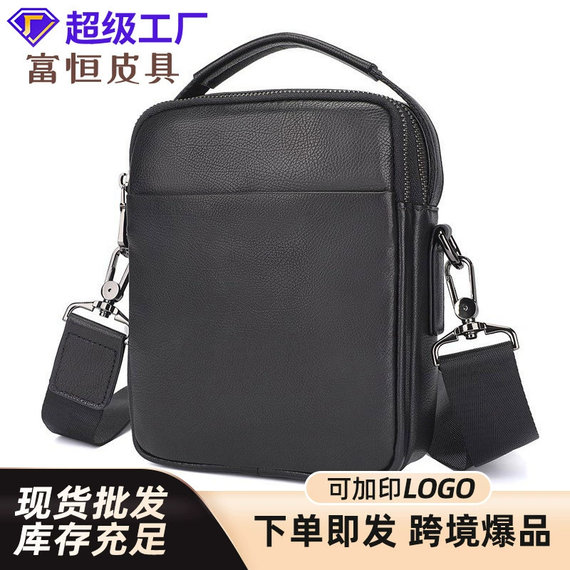 Приливная мужская кожаная сумка через плечо повседневная мужская сумка на голову кожаная сумка на плечо 7,9-дюймовая сумка на плечо IPAD