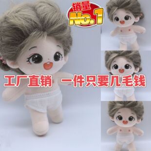 �޻�����ȹ�Ӄ�ѝ�F؛���l���������޻����޵���ȹ����ȹ�����·�