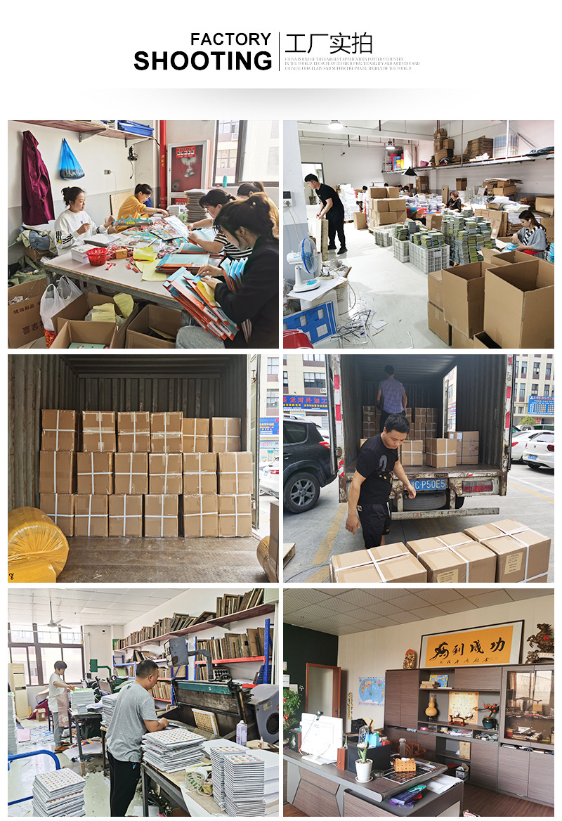 吉泰现货详情页2022_02