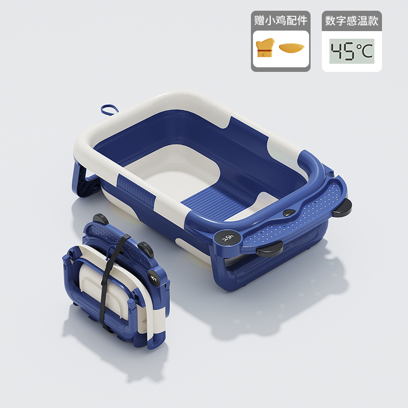 곰/병아리 블루 온도 민감