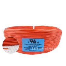   SֱNUL1571 24-28 awg  Ӿ·늳ߌ