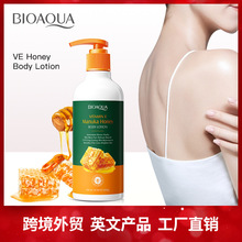 �羳�S����E���w��300g Ƥ�w���ﱣ���̝�Ů���w�����Q�o�wƷ���l