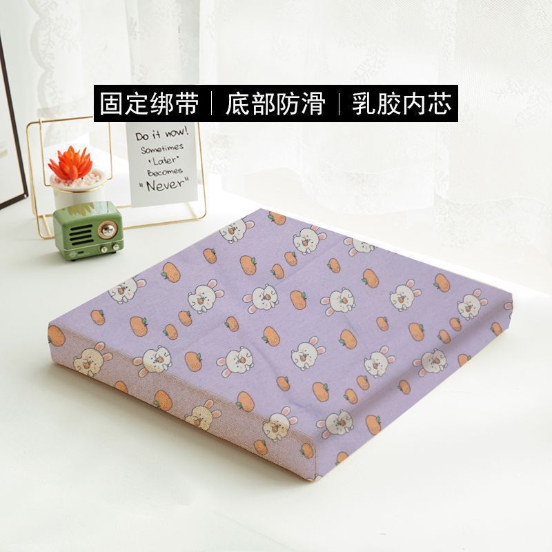 乳胶坐垫办公室软屁垫上班久坐椅子垫学生教室凳子垫子飘窗沙发垫|undefined