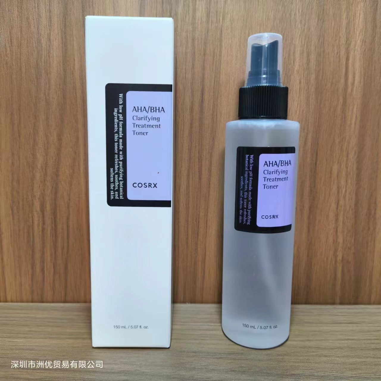 Spray with salicylic acid