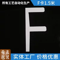 Производитель поставляет кабель для передачи данных F-карта 1,5 м кабель для наушников спот кабель для передачи данных связки с зарядной головкой