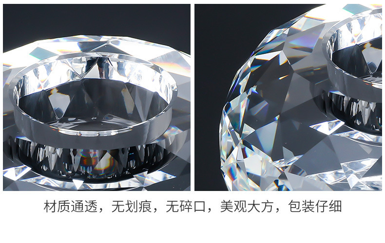 一键复制_20201129113054